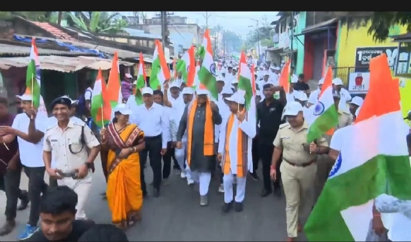 ପଦଯାତ୍ରା