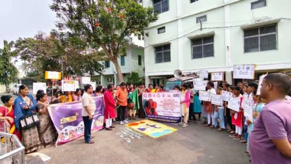 ମହିଳା ବିରୋଧୀ ହିଂସା ନିବାରଣ ଓ ନିରାକରଣ ପକ୍ଷ ପାଳନର ଜିଲ୍ଲା ସ୍ତରୀୟ ଉଦଘାଟନ