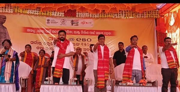 ସର୍ଦ୍ଧାର ବଲ୍ଲଭାଇ ପଟେଲଙ୍କ ଜୟନ୍ତୀ ଅବସରରେ ଧର୍ମଶାଳାରେ ଏକତା ପଦଯାତ୍ରା : ସାମିଲ ହେଲେ ଶହଶହ ଛାତ୍ରଛାତ୍ରୀ ସର୍ଦ୍ଧାର ବଲ୍ଲଭାଇ ପଟେଲଙ୍କ ଜୟନ୍ତୀ ଅବସରରେ ଧର୍ମଶାଳାରେ ଏକତା ପଦଯାତ୍ରା : ସାମିଲ ହେଲେ ଶହଶହ ଛାତ୍ରଛାତ୍ରୀ