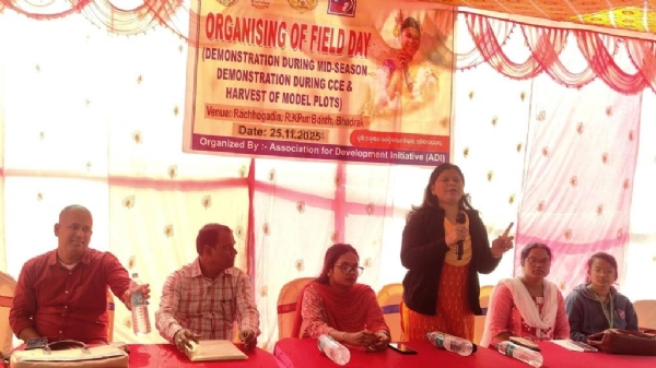 RAMKRUSHNAPUR KHETRA DIVAS