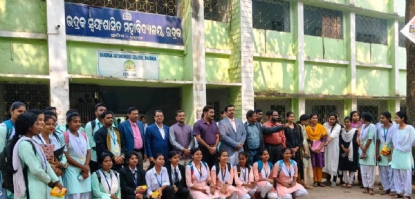 ZILLA AAIN SEVA PRADHIKARAN SACHETANATA PROGRAMME