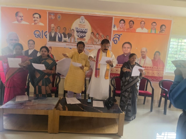 ଭାରତୀୟ ଜନତା ପାର୍ଟି ତରଫରୁ ଆତ୍ମ ନିର୍ଭର ଭାରତ ସଂକଳ୍ପ ଅଭିଯାନ କାର୍ଯ୍ୟକ୍ରମ ଅନୁଷ୍ଟିତ