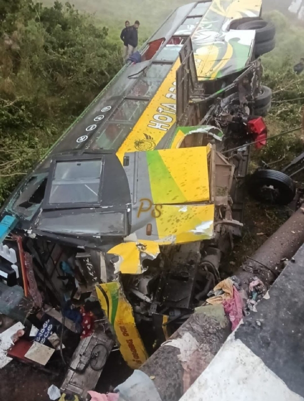 ବ୍ରିଜ ତଳକୁ ଖସିଲା ବସ,୧୪ ଜଣ ଗୁରୁତର, ପ୍ରାୟ ୨୦ ଯାତ୍ରୀ ସାମାନ୍ୟ ଆହତ ବ୍ରିଜ ତଳକୁ ଖସିଲା ବସ,୧୪ ଜଣ ଗୁରୁତର, ପ୍ରାୟ ୨୦ ଯାତ୍ରୀ ସାମାନ୍ୟ ଆହତ