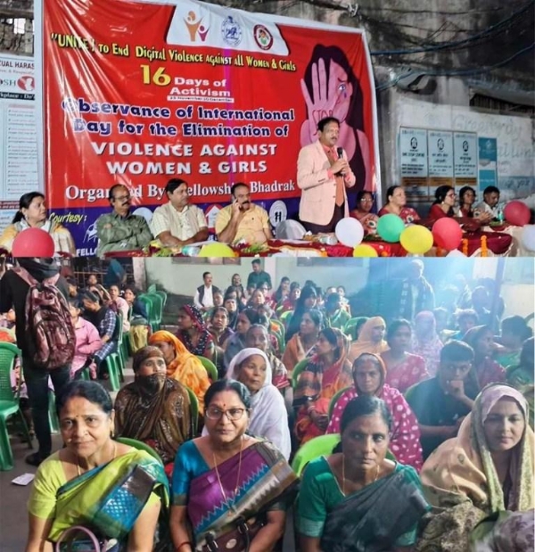 FELLOSHIP BISWA MAHILA HINSA BILOP DIVAS