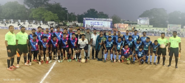 Football mahakumbha Football mahakumbha