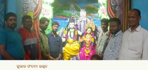 25 ନଭେମ୍ବର (ହି.ସ.) 25 ନଭେମ୍ବର (ହି.ସ.)