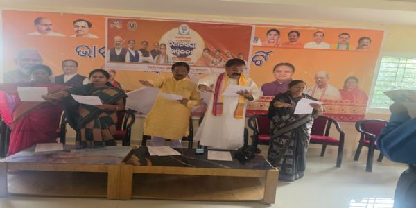 ଭାରତୀୟ ଜନତା ପାର୍ଟି ତରଫରୁ ଆତ୍ମ ନିର୍ଭର ଭାରତ ସଂକଳ୍ପ ଅଭିଯାନ କାର୍ଯ୍ୟକ୍ରମ