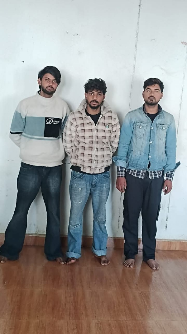 3 Antarajya Cyber Thaka Giraf 3 Antarajya Cyber Thaka Giraf