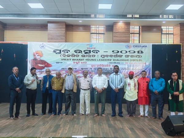 ପୁରୀ ପୌରାଞ୍ଚଳ ଯୁବ ଉତ୍ସବ ପ୍ରତିଯୋଗିତା ଅନୁଷ୍ଠିତ