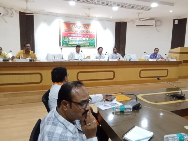 ଜିଲ୍ଲା ସ୍ତରୀୟ ଧାନ ସଂଗ୍ରହ କମିଟି ବୈଠକ ଅନୁଷ୍ଠିତ ୧୭ ଡିସେମ୍ବର ରୁ ଆରମ୍ଭ ହେବ ମଣ୍ଡି ଜିଲ୍ଲା ସ୍ତରୀୟ ଧାନ ସଂଗ୍ରହ କମିଟି ବୈଠକ ଅନୁଷ୍ଠିତ ୧୭ ଡିସେମ୍ବର ରୁ ଆରମ୍ଭ ହେବ ମଣ୍ଡି