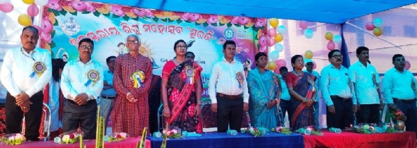 TIHIDI BLOCK LEVEL SURAVI