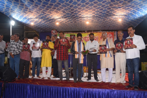 ଉତ୍କୃଷ୍ଟ ସ୍ୱାସ୍ଥ୍ୟ ସେବା ପାଇଁ ଡାକ୍ତର ଶଙ୍କର ରାମ ଚନ୍ଦାନି ସମ୍ବର୍ଦ୍ଧିତ