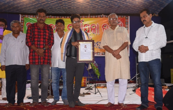 ଉତ୍କୃଷ୍ଟ ସ୍ୱାସ୍ଥ୍ୟ ସେବା ପାଇଁ ଡାକ୍ତର ଶଙ୍କର ରାମ ଚନ୍ଦାନି ସମ୍ବର୍ଦ୍ଧିତ