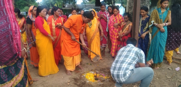 ଗାୟତ୍ରୀ ମହା ଯଜ୍ଞ