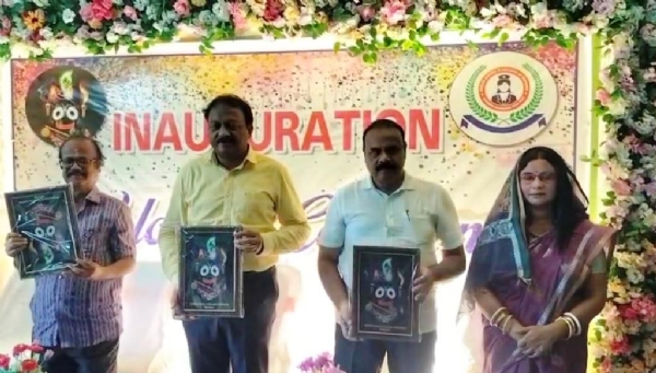 SRIRAM NURSING COLLEGE INAUGURATION