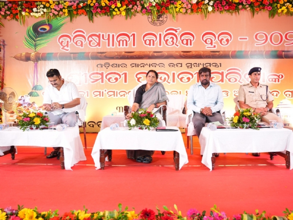 ହବିଷ୍ୟାଳୀ ମା ମାନେ ଆମ ସଂସ୍କୃତି ଓ ପରମ୍ପରା ର ବାର୍ତ୍ତାବହ: ଉପ ମୁଖ୍ୟମନ୍ତ୍ରୀ ପ୍ରଭାତୀ ପରିଡା