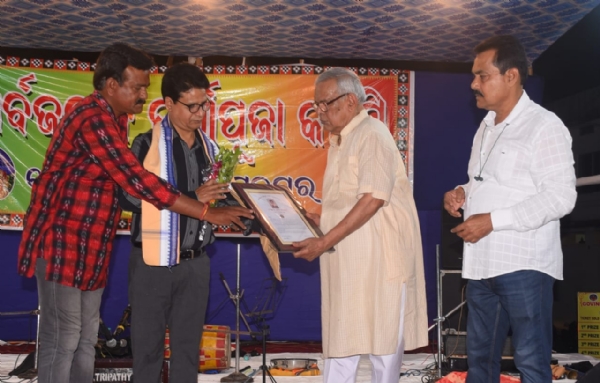 ଉତ୍କୃଷ୍ଟ ସ୍ୱାସ୍ଥ୍ୟ ସେବା ପାଇଁ ଡାକ୍ତର ଶଙ୍କର ରାମ ଚନ୍ଦାନି ସମ୍ବର୍ଦ୍ଧିତ