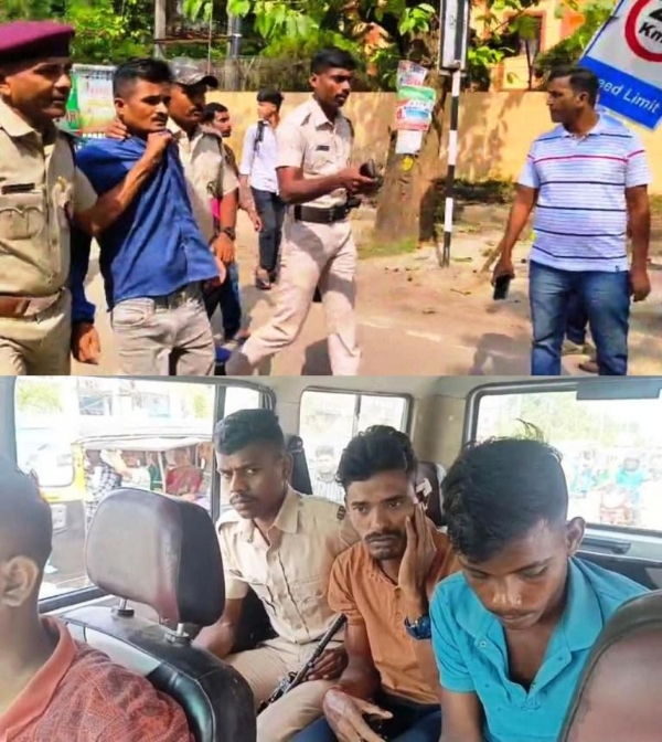 BHADRAK - THREE AVIJUKTA GIRAF BHADRAK - THREE AVIJUKTA GIRAF