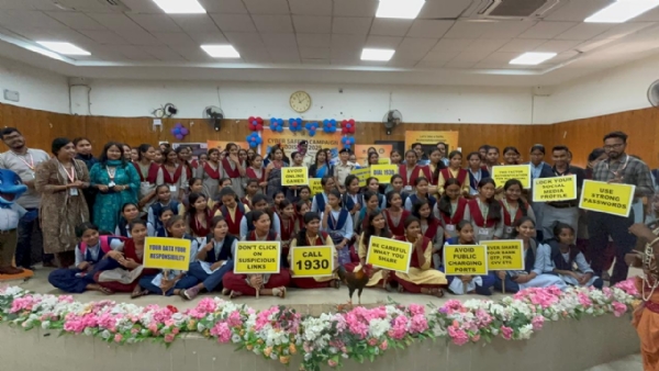 ସତର୍କ ରହିଲେ ସୁରକ୍ଷିତ ରହିବା ,