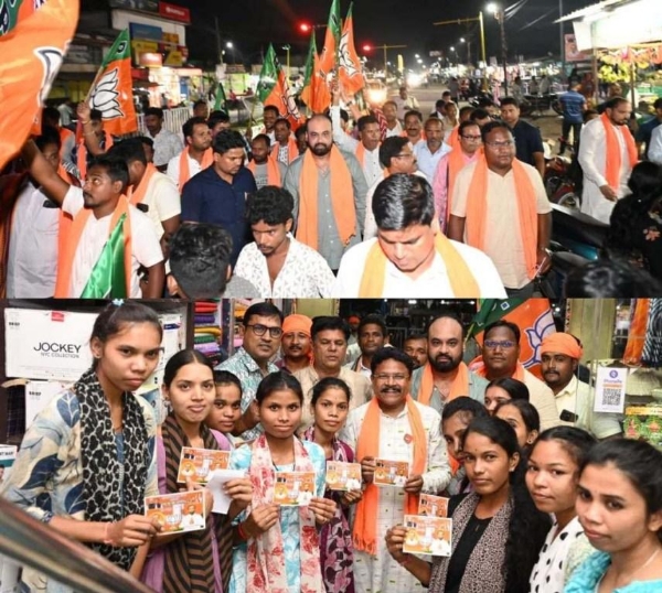 BHADRAK MLA SITANSHU NUAPADA BYE ELECTION RE BHADRAK MLA SITANSHU NUAPADA BYE ELECTION RE