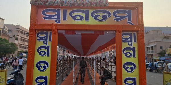 ବହ୍ଲା, ବାଉଁଶ ଓ ସାଂସ୍କୃତିକ ମଞ୍ଚରେ ବନ୍ଦୀ ବଡଦାଣ୍ଡ