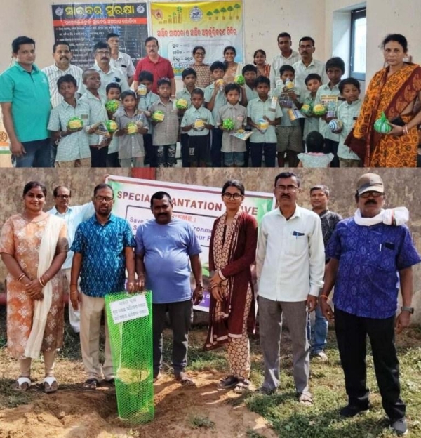 SANCHAYA PAKHYA PALANA 2025 SANCHAYA PAKHYA PALANA 2025