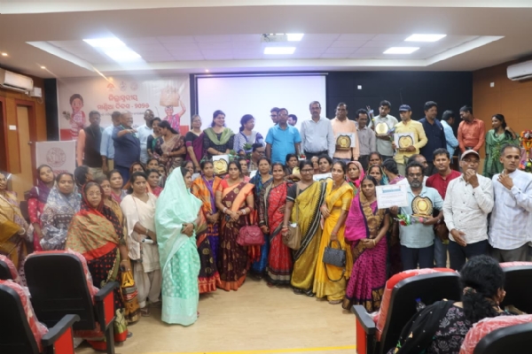 ପୁରୀ ଜିଲ୍ଲା ସ୍ତରୀୟ ମାଣ୍ଡିଆ ଦିବସ ପାଳିତ ପୁରୀ ଜିଲ୍ଲା ସ୍ତରୀୟ ମାଣ୍ଡିଆ ଦିବସ ପାଳିତ