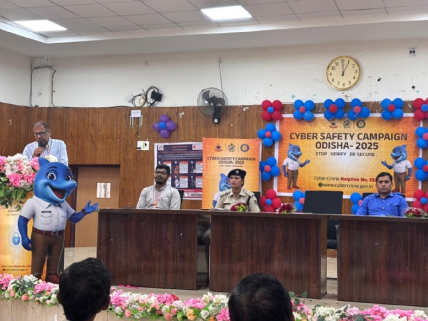 ସତର୍କ ରହିଲେ ସୁରକ୍ଷିତ ରହିବା ,