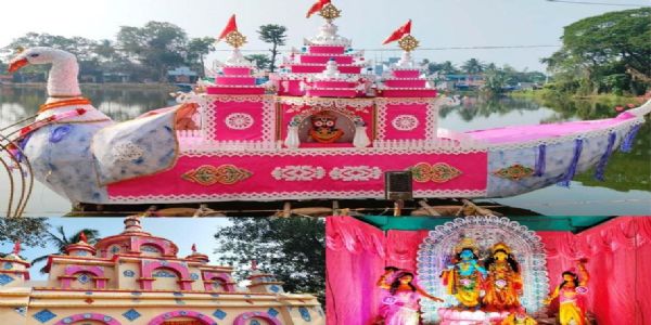 ବସନ୍ତିଆରେ ବୋଇତ ବନ୍ଦାଣ ଓ ରାସ ପୂର୍ଣ୍ଣିମା ଉତ୍ସବ