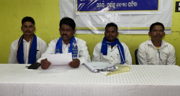 ମାଲକାନଗିରି ରେ ନକଲି ଜାତିଗତ ପ୍ରମାଣ କାରୀଙ୍କ ସଂଖ୍ୟା ବଢୁଥିବା ଅଭିଯୋଗ କରି ସାମ୍ବାଦିକ ସମ୍ମିଳନୀ କଲା ବହୁଜନ ସମାଜବାଦୀ ପାର୍ଟି