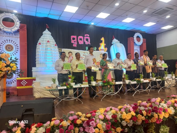 ସୁରଭି ଓ ମାଣ୍ଡିଆ ଦିବସ ପାଳନ ଉପଲକ୍ଷେ ଜିଲ୍ଲାସ୍ତରୀୟ କାର୍ଯ୍ୟକ୍ରମ ସୁରଭି ଓ ମାଣ୍ଡିଆ ଦିବସ ପାଳନ ଉପଲକ୍ଷେ ଜିଲ୍ଲାସ୍ତରୀୟ କାର୍ଯ୍ୟକ୍ରମ