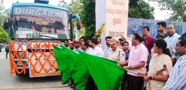 TIRTHAYATRI BUS UDGHATAN KALE UPA MUKHYAMANTRI TIRTHAYATRI BUS UDGHATAN KALE UPA MUKHYAMANTRI