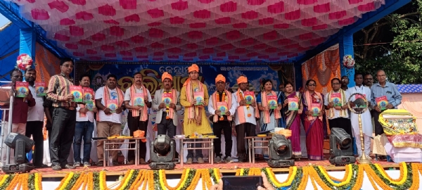 --------------- ଐତିହାସିକ କେନ୍ଦ୍ରାପଡା ବାଲିଯାତ୍ରା ମହୋତ୍ସବ ଉଦ୍ଘାଟିତ --------------- ଐତିହାସିକ କେନ୍ଦ୍ରାପଡା ବାଲିଯାତ୍ରା ମହୋତ୍ସବ ଉଦ୍ଘାଟିତ