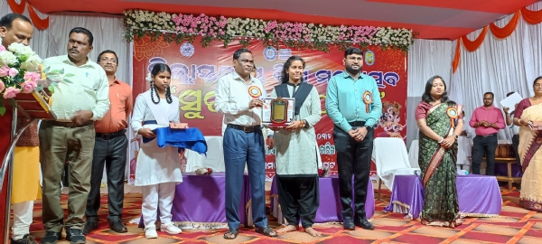 କୋରାପୁଟ ଜିଲ୍ଲାସ୍ତରୀୟ ସୁରଭି କୋରାପୁଟ ଜିଲ୍ଲାସ୍ତରୀୟ ସୁରଭି