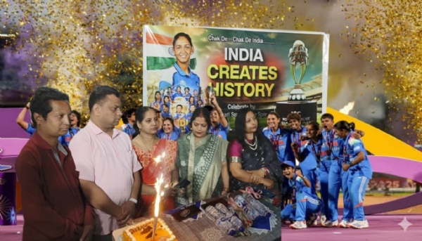 ଭାରତୀୟ ମହିଳା କ୍ରିକେଟ ଟିମ୍ ର ବିଶ୍ୱ ବିଜୟ ପାଇଁ ବିଜୟ ଦିବସ ପାଳନ ଭାରତୀୟ ମହିଳା କ୍ରିକେଟ ଟିମ୍ ର ବିଶ୍ୱ ବିଜୟ ପାଇଁ ବିଜୟ ଦିବସ ପାଳନ