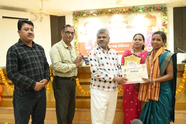 ମାଣ୍ଡିଆ ଦିବସ ଉତ୍ସାହପୂର୍ଣ୍ଣ ଭାବେ ପାଳିତ — ମାଲକାନଗିରିରେ ଶ୍ରୀ ଅନ୍ନ ଅଭିଯାନକୁ ନୂଆ ଗତି ମାଣ୍ଡିଆ ଦିବସ ଉତ୍ସାହପୂର୍ଣ୍ଣ ଭାବେ ପାଳିତ — ମାଲକାନଗିରିରେ ଶ୍ରୀ ଅନ୍ନ ଅଭିଯାନକୁ ନୂଆ ଗତି