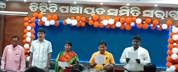 Tihidi Block Bande Mataram Tihidi Block Bande Mataram