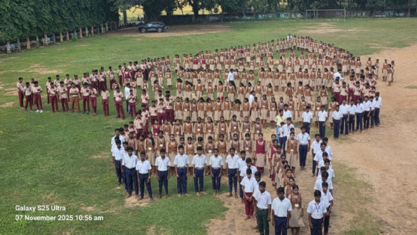 ଜିଲ୍ଲାରେ ବନ୍ଦେ ମାତରମ୍ର ୧୫୦ ବର୍ଷ ପୂର୍ତ୍ତି ଉତ୍ସବ ପାଳନ ଜିଲ୍ଲାରେ ବନ୍ଦେ ମାତରମ୍ର ୧୫୦ ବର୍ଷ ପୂର୍ତ୍ତି ଉତ୍ସବ ପାଳନ