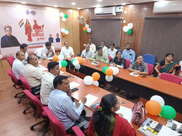 ବନ୍ଦେ ମାତରମ ର ୧୫୦ ବର୍ଷ ପୂର୍ତ୍ତି କାର୍ଯ୍ୟକ୍ରମ ବନ୍ଦେ ମାତରମ ର ୧୫୦ ବର୍ଷ ପୂର୍ତ୍ତି କାର୍ଯ୍ୟକ୍ରମ