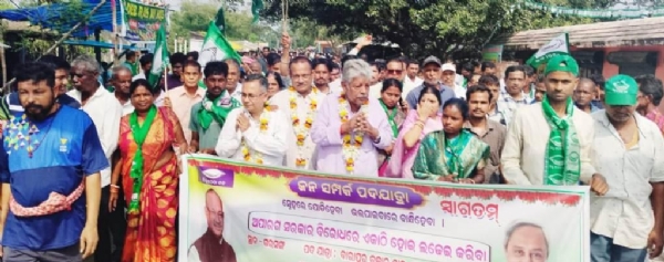 BIKE RALLY & JANA SAMPARK PADAYATRA BIKE RALLY & JANA SAMPARK PADAYATRA