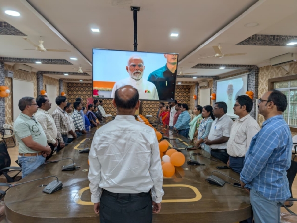 ଜିଲ୍ଲାରେ ବନ୍ଦେ ମାତରମ୍ର ୧୫୦ ବର୍ଷ ପୂର୍ତ୍ତି ଉତ୍ସବ ପାଳନ ଜିଲ୍ଲାରେ ବନ୍ଦେ ମାତରମ୍ର ୧୫୦ ବର୍ଷ ପୂର୍ତ୍ତି ଉତ୍ସବ ପାଳନ