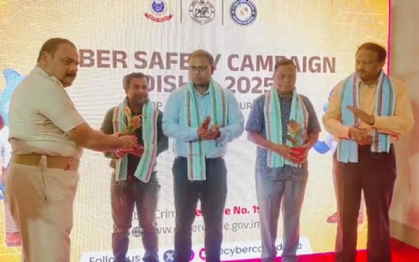 ZILLA POLICE CYBER SACHETANATA ZILLA POLICE CYBER SACHETANATA