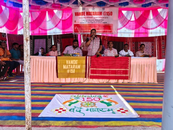 ଉଲୁଣ୍ଡା ଦ୍ଵାରା ପିପିଲିକାନି ଠାରେ ଆୟୋଜିତ ଏଟିଭି କ ବୁଣାକାର ସଚେତନତା ଶିବିର ଉଲୁଣ୍ଡା ଦ୍ଵାରା ପିପିଲିକାନି ଠାରେ ଆୟୋଜିତ ଏଟିଭି କ ବୁଣାକାର ସଚେତନତା ଶିବିର