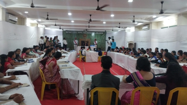 ଜିଲ୍ଲା ସ୍ତରୀୟ ଛାୟା ସଂସଦ ପ୍ରତିଯୋଗିତା ଜିଲ୍ଲା ସ୍ତରୀୟ ଛାୟା ସଂସଦ ପ୍ରତିଯୋଗିତା