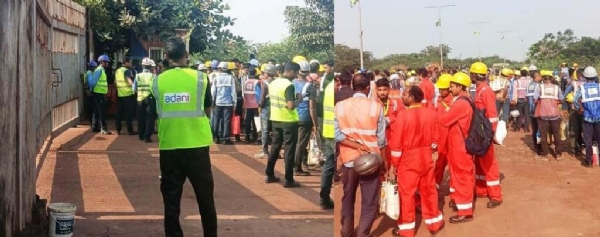 DHAMARA BANDAR AGARE HARATAL