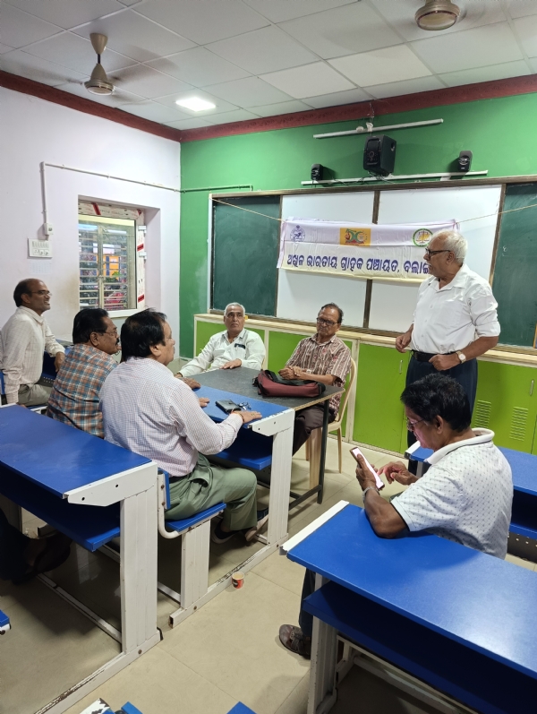 ବଲାଙ୍ଗିର ଅଖିଳ ଭାରତୀୟ ଗ୍ରାହକ ପଞ୍ଚାୟତ ର ପରିଚୟ ବର୍ଗ ଅନୁଷ୍ଟିତ