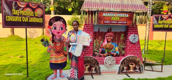 ବଲାଙ୍ଗିର ଠାରେ ଜିଲ୍ଲାସ୍ତରୀୟ ମାଣ୍ଡିଆ ଦିବସ-୨୦୨୫ ପାଳନ ବଲାଙ୍ଗିର ଠାରେ ଜିଲ୍ଲାସ୍ତରୀୟ ମାଣ୍ଡିଆ ଦିବସ-୨୦୨୫ ପାଳନ