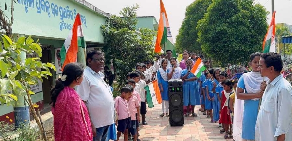 JAGULA UCHA PRATHAMIKA VIDYALAYA