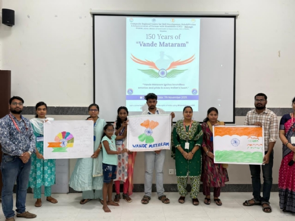 ବନ୍ଦେ ମାତରମ୍ର ୧୫୦ ବର୍ଷ ପାଳନ ବନ୍ଦେ ମାତରମ୍ର ୧୫୦ ବର୍ଷ ପାଳନ