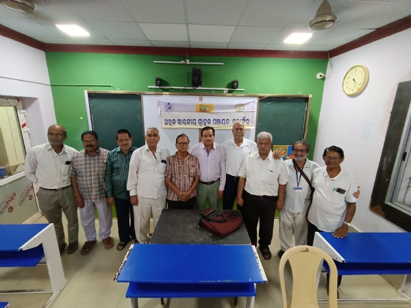 ବଲାଙ୍ଗିର ଅଖିଳ ଭାରତୀୟ ଗ୍ରାହକ ପଞ୍ଚାୟତ ର ପରିଚୟ ବର୍ଗ ଅନୁଷ୍ଟିତ